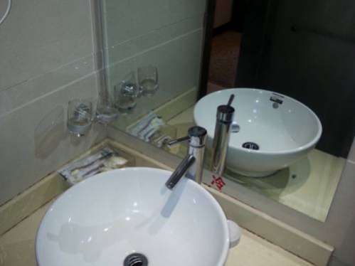 Junyue Hotel