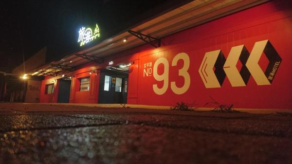 Travel Port Motel, Rezerwuj Motel Xiaogang Kaohsiung