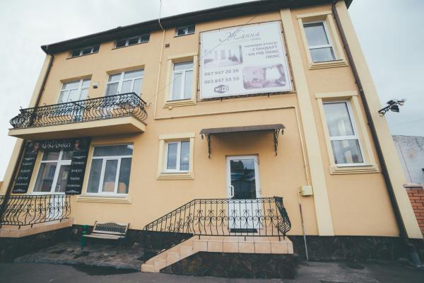 Villa Zhanna, Rezerwuj Pensjonat Truskavets 