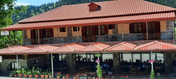 Athamania Artas, Rezerwuj Hotel Athamanio 