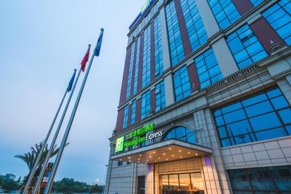 Holiday Inn Express Pengzhou Downtown by IHG, Rezerwuj Hotel Tianpeng Sichuan