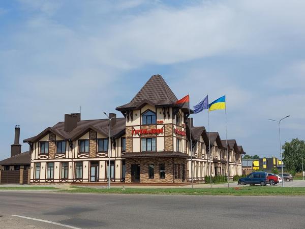 Ліжниця, Rezerwuj Hotel Radekhov Lviv