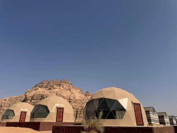 Wadi Rum Marcanã camp, Rezerwuj Namiot King Hussein International Airport Akaba