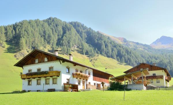 Thumeserhof, Rezerwuj Apartament Schmirn Wipptal