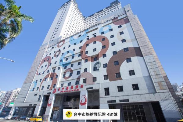 Phoenix Hotel Taichung