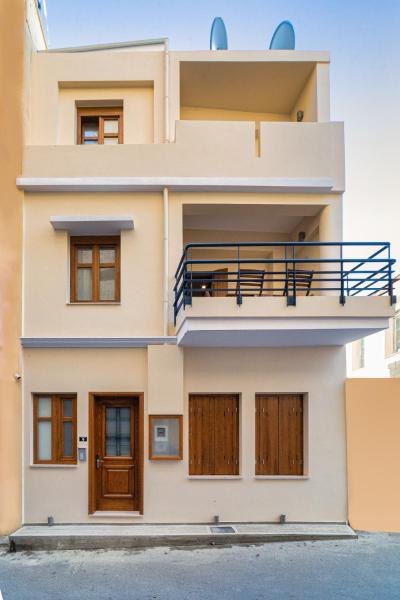 Quince city center, Rezerwuj Apartament Iraklion Retimno