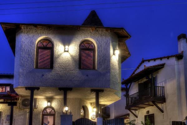 Chateaux Constantin, Rezerwuj Hotel Ángistron Macedonia