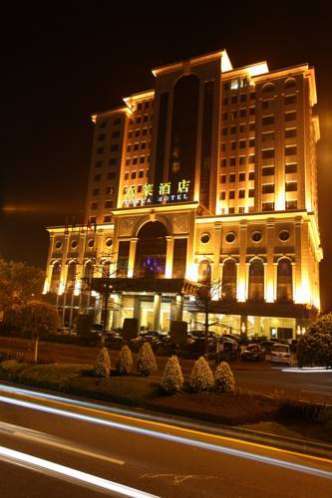 Forle Hotel