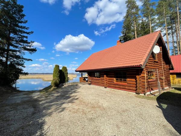 Oksa Puhkemaja, Rezerwuj  Võrumaa 