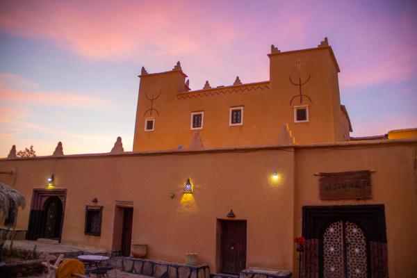 Riad Du Sud, Rezerwuj Hotel Tamsahelt Souss-Massa-Draa
