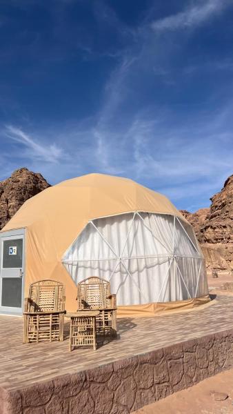 Whispering Rum, Rezerwuj Bed and Breakfast Wadi Rum Akaba