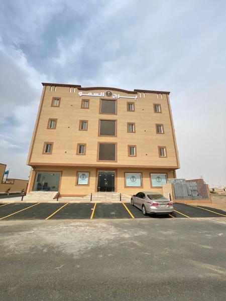 Semo Tower Furnished Apartments, Rezerwuj Apartament Hotele w Najran z Parkingiem, Parking