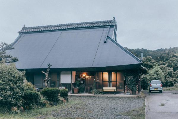 古民家 羅美 Japanese Old Style house La vie, Rezerwuj Pensjonat Minami-ariji Kioto