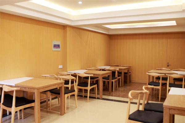 GreenTree Inn Wuhu Fangte Forth Phase Wanchun Fortune Plaza Business Hotel, Rezerwuj Hotel Wuhu Anhui