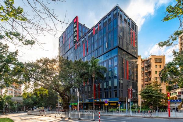 Yishang Hotel - Guangzhou Railway Station Yuexiu Park Subway Station, Rezerwuj Hotel Yue Xiu 