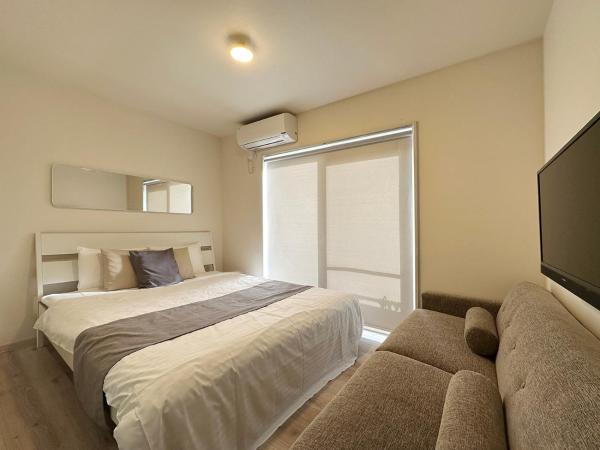 Yutori by b hotel - Cozy Nest in Onomichi City for 3ppl near the Station, Rezerwuj Dom wakacyjny Onomichi 