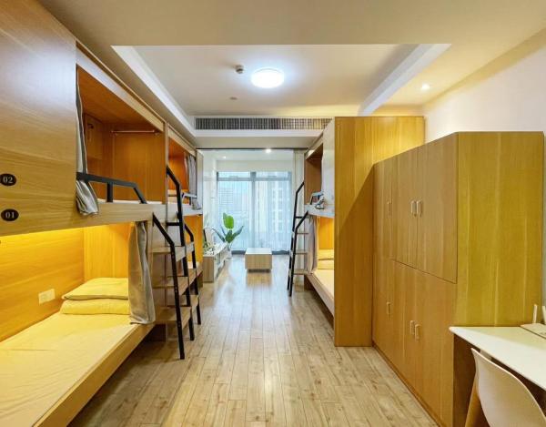 Natural Wake Youth Hostel, Rezerwuj  Tanie Hotele w Hangzhou