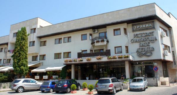 Hotel Tryavna Complex