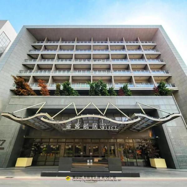 CHECK inn SELECT Taichung Dadun, Rezerwuj  Taichung Chiny