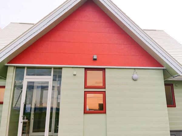 Meguminoyu, Rezerwuj  Furano Furano Ski