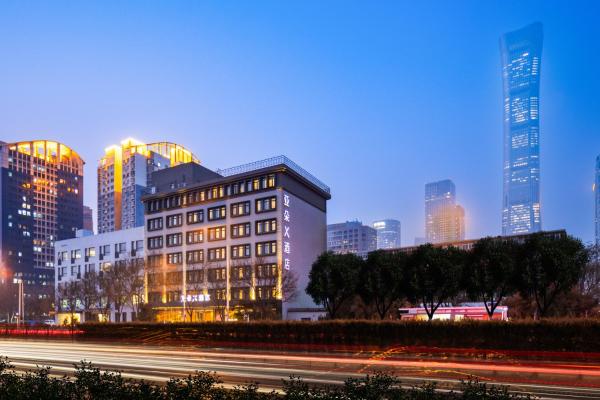 Atour X Hotel Beijing CBD International Trade Bridge, Rezerwuj  Chaoyang 