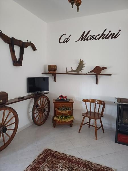 Ca' Moschini, Rezerwuj  Mesola 