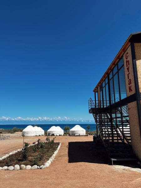 Yurt camp Chyrak, Rezerwuj  Ton Tamchy