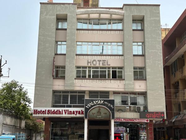 Hotel Siddhi Vinayak station road Jaipur, Rezerwuj  Dźajpur 