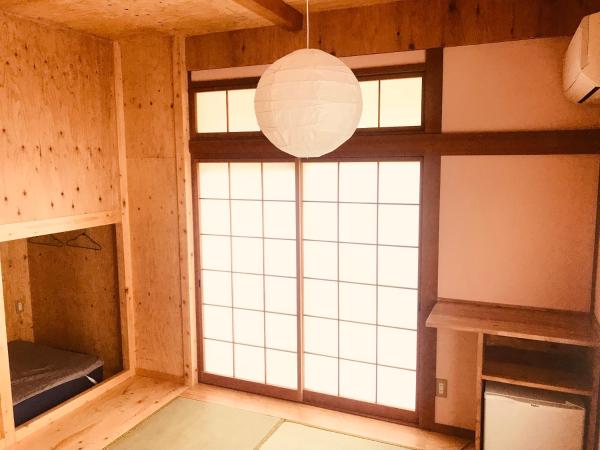 Guest house Mitaki, Rezerwuj  Hiroszima Chugoku