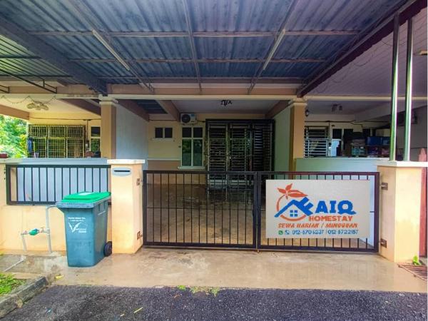 Faiq Homestay, Rezerwuj  Guar Chempedak Kedah