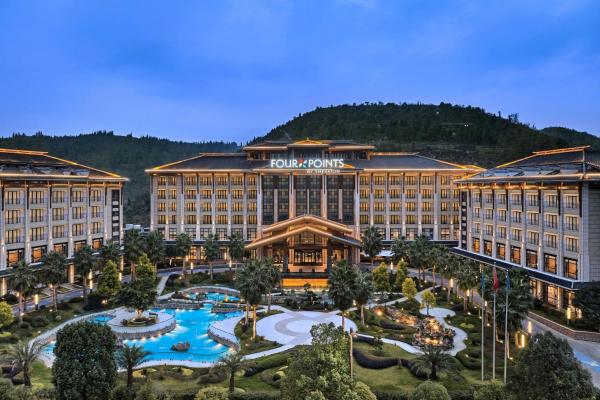 Four Points by Sheraton Anshun, Huangguoshu, Rezerwuj  Anshun Guizhou