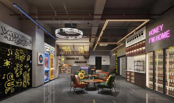 Mcsrh Hotel-HangZhou Xihu, Rezerwuj  Tanie Hotele w Hangzhou