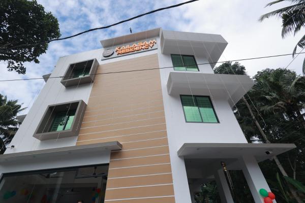 Kailasam Residency, Rezerwuj  Trivandrum Nowe Delhi