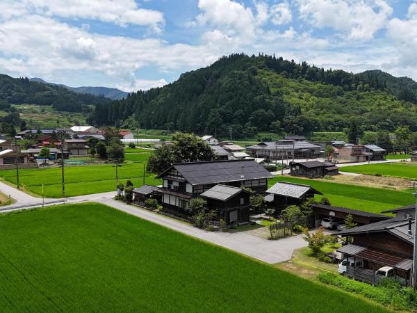 板倉の宿 白栗, Rezerwuj  Takayama 