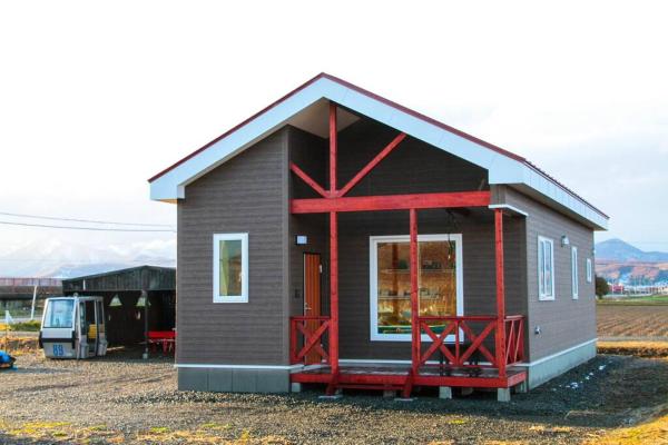 Furano Cottage Shelter, Rezerwuj  Nakafurano Furano Ski