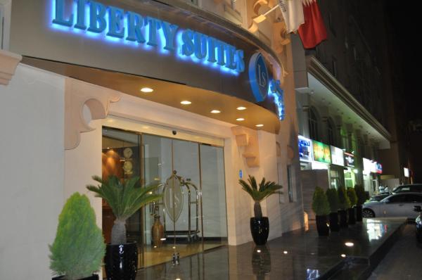 Liberty Suites Doha