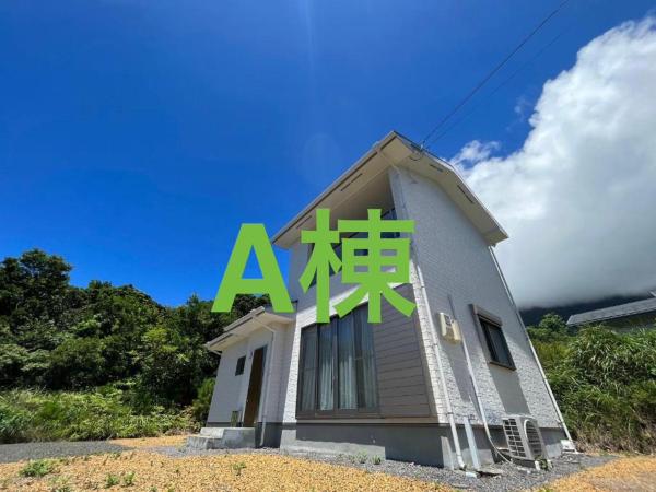 ココナッツ屋久島, Rezerwuj  Hotele w Kyushu z parkingiem, Parking