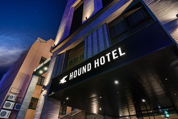 Hound Hotel Hadan, Rezerwuj Hotel Sasang-Gu Pusan