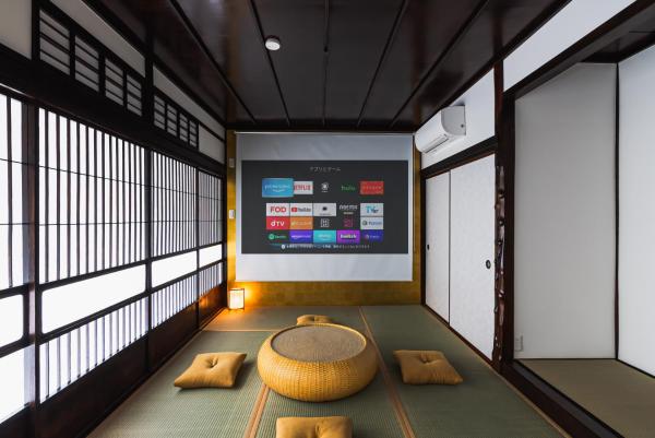 Villa Myoden, Rezerwuj  Ichikawa Chiba