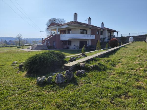 ''Villa Serenity'', Rezerwuj  Grewena Vasilitsa Ski