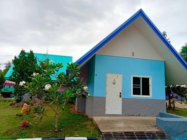 เมืองเลยแอร์พอร์ทโฮเทล, Rezerwuj  Loei Loei Province