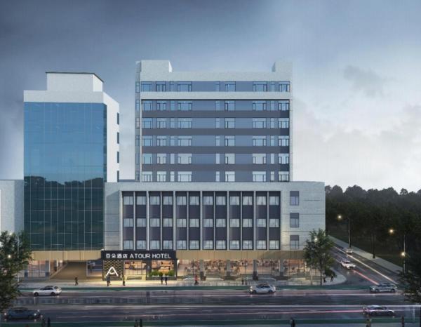 Atour Hotel Foshan Zumiao Lingnan World, Rezerwuj  Foshan Foshan Area