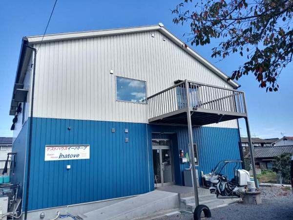 Guest House Ihatov - Vacation STAY 33059v, Rezerwuj Pensjonat Takamatsu 