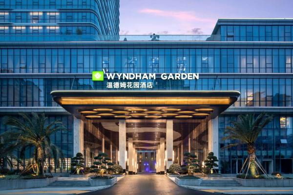 Wyndham Garden Xunyang Downtown, Rezerwuj  Xunyang Shaanxi