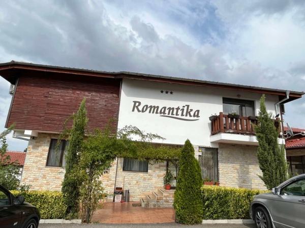 Ваканционно селище Романтика, Rezerwuj  Kirkowo Kardzhali