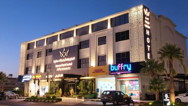 لامار بارك للاجنحة الفندقية, Rezerwuj  Hotele w Tabuk z Parkingiem, Parking