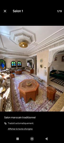 Villa Fafa, Rezerwuj  Hotele w Marrakech-Tensift-Haouz z Basenem, Basen