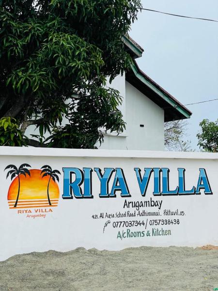 Riya Villa Arugambay, Rezerwuj  Arugam Ampara District