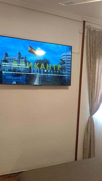 Комната на первой линии центрального пляжа Аликанте, Rezerwuj  Alicante 