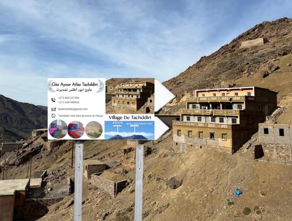 Gîte Ayour Atlas Tachddirt, Rezerwuj   